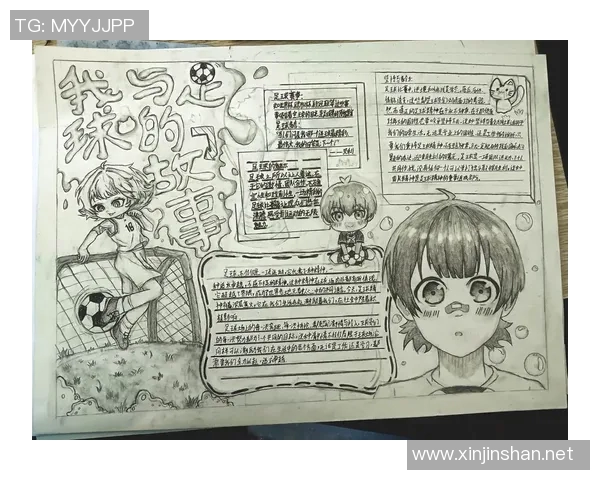 羊城通卡套足球明星的魅力与故事揭示了城市与运动的深厚联系