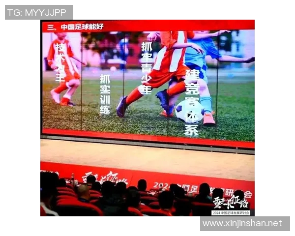 上海足球明星联赛全明星阵容揭晓精彩对决即将上演