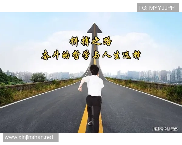 亚当斯的传奇人生与影响力探秘:从平凡到卓越的奋斗之路